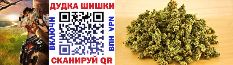 Какие есть наркотики Микунь Бошки Шишки  Кокаин  Галлюциногенные грибы  СОЛЬ  МЕФ  ГАШ 