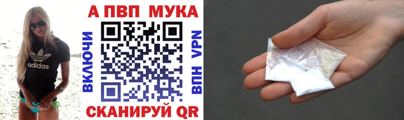 Alfa_PVP крисы CK  Микунь 