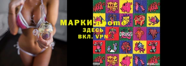 spice Алексеевка