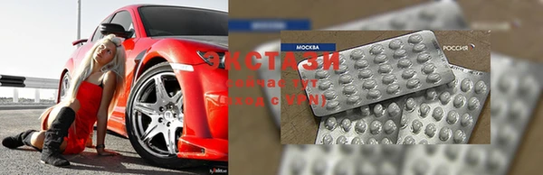 spice Алексеевка