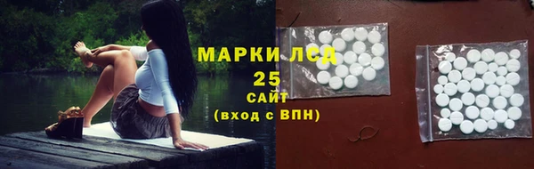 spice Алексеевка