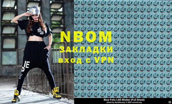spice Алексеевка