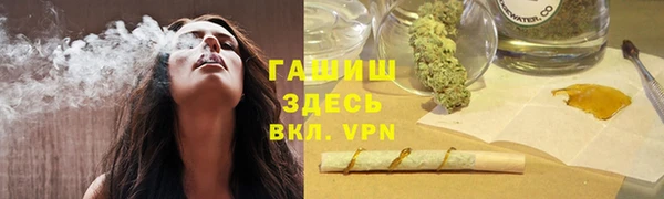 spice Алексеевка
