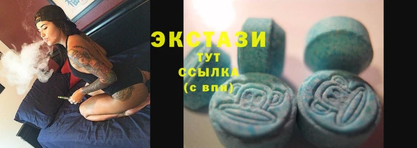 spice Алексеевка