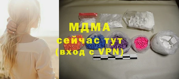 амф Покровск