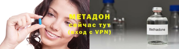 spice Алексеевка