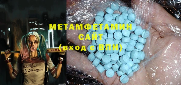 ALPHA-PVP Алексин
