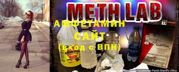 spice Алексеевка