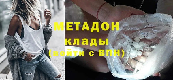 бошки Алзамай