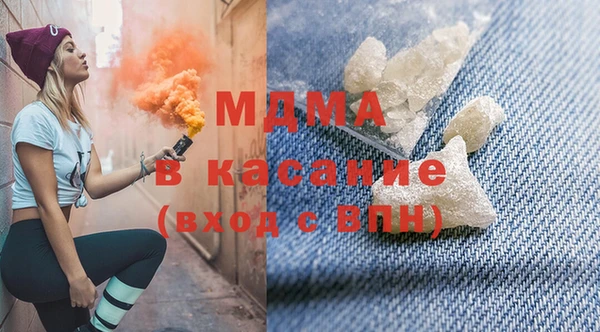 бошки Алзамай