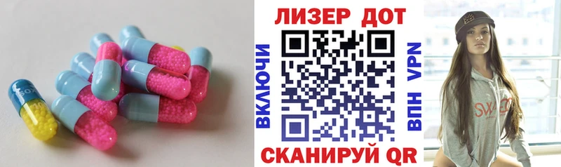 продажа наркотиков Микунь LSD-25 экстази ecstasy