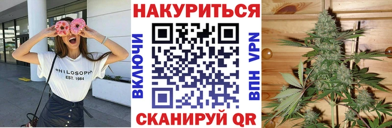 Бошки марихуана THC 21%  Микунь 